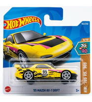 Hot Wheels '95 Mazda RX-7 Drift - Sarı - 2025 - HYY95 - 1/64