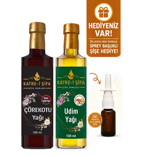 Çocuklar İçin Udim Yağı ve Soğuk Sıkım Çörek Otu Yağı Seti (Okratoksin A ve Aflatoksin Analizli)