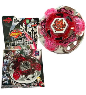 BB80-D  BEYBLADE METAL FUSION Gravity Perseus Destroyer-D WL
