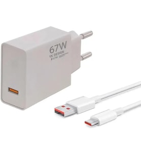 YK-90 67W Hızlı Şarj Adaptörü + 1m Type-C Kablo Seti Kısa Devre ve Yüksek Voltaj Korumalı USB-A Type C Şarj Cihazı