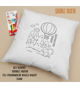 Sihirli Yastık Seti Kapadokya Temalı Yıkanabilen Aktivite Yastık