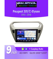 PEUGEOT 301 ANDROİD 8GB RAM 128GB ROM 8 ÇEKİRDEK CARPLAY MULTİMEDYA