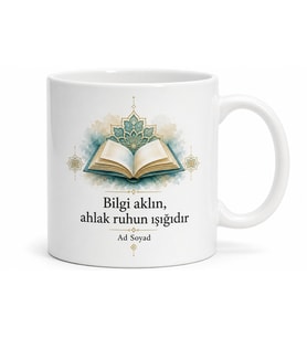 Din Kültürü Öğretmeni Ahlak Bilgisi Kuran Okuma Manevi İklim Kupa Hediye Bardak