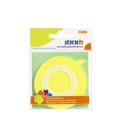 GIPTA STICKN 70X70 BALON ŞEKİLLİ SARI YAPIŞKANLI NOTLUK 50 YP.