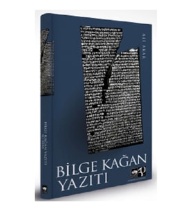 Bilge Kağan Yazıtı (Ciltli)