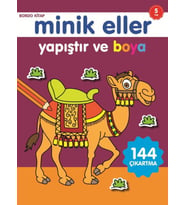 Minik Eller Yapıştır Ve Boya - Bordo