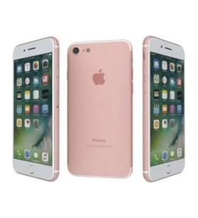 Apple İPhone 7 32GB Gold (Outlet/Teshir/ikinciel)