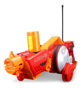 Maisto Tech 1:24 Armered 2 in1 Uzaktan Kumandalı Araba Kırmızı