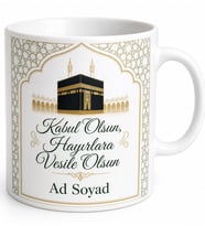 Hacdan Dönen Arkadaşa Hacı Amca Hacı Teyze Hoş Geldin Hatırası Kupa Bardak Hediye