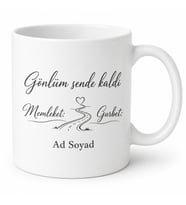 Memleket Gurbet Şehri İkili Yazılı Kupa Bardak Özel Tasarım Hediye