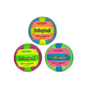 Voleybol Topu Not - 171