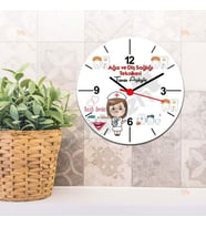 Ağız ve Diş Sağlığı Teknikeri Duvar Saati 001