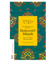 Hediyyetül-Müştak Lalizade Abdülbaki Efendi