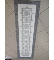 Dijital Baskılı Runner 40x140cm