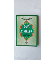 Hadis-i Şerifler Işığında KALBE HUZUR VEREN DUALAR VE ZİKİRLER