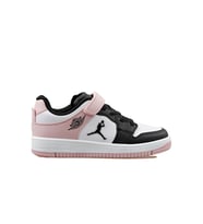 Cool Kids Haykat Kisa Filet Pudra Unisex Çocuk Günlük Ayakkabı HAYKAT-KISA-FILET-PUDRA Pembe