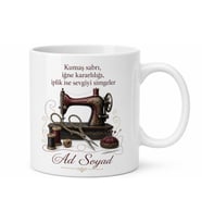 Dikiş Makinesi ve Makas Temalı Kupa Bardak Terzi Hediye Özel Tasarım