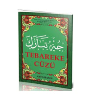 TEBAREKE CÜZÜ KOD: AYFA020 - AYFA YAYINLARI