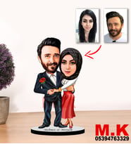 Kisiye Özel Karikatür Tesettürlü Çift, Sevgili Biblo