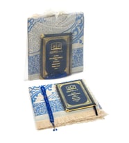 50 ADET - İsim Baskılı Ciltli Yasin Kitabı - Seccade - Kristal Tesbih Set - Kişiye Özel Hediye