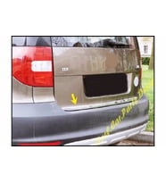 Skoda Yeti Krom Alt Bagaj Çıtası 2009 Üzeri P. Çelik