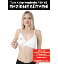 Özel Üretim Doğal Görünüm Toparlayıcı Pamuklu Balensiz Dikişsiz Hamile Lohusa Penye Emzirme Sütyeni (Ekru)