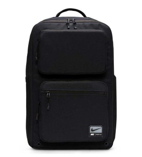 Nike Utility Speed Backpack 2.0 (27L) FN4106-104 Sırt Çantası Seyehat Çantası Unisex Çanta