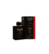 G&B Pet Parfüm Amar 50 Ml