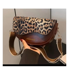 KAHVE LEOPAR MİNİ ÇANTA