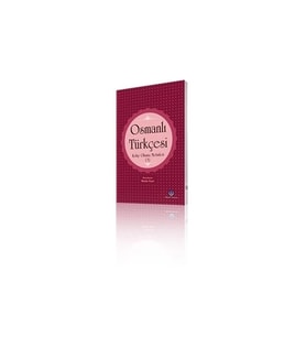 Osmanlı Türkçesi Kolay Okuma Metinleri-3 Os0009