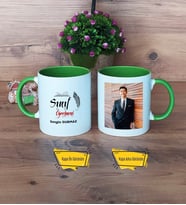 Sınıf Öğretmeni Kupa Bardak Yeşil Fotoğraflı Öğretmenler Günü Hediyesi