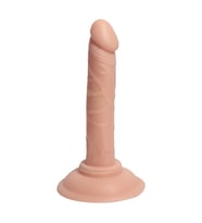 Pretty Love Tiger Vantuzlu 12 Cm Süper Realistik Dildo  Plug Penis