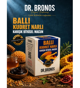 Dr. Bronos - Ballı Kudret Narlı Karışık Bitkisel Macun 240 Gr (Polen & Damla Sakızı & Kantaron)