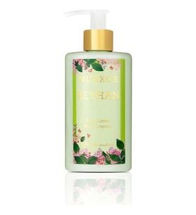 Nurxos Reyhan Erkek Vücut Losyonu 300 ML – Aromatik Vücut Kremi - 9171