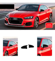 Audi A5 B9 Batman Yarasa Sinyalli Ayna Kapağı Piano Black 2016 2017 2018 2019 2020