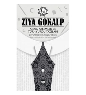 Genç Kalemler ve Türk Yurdu Yazıları