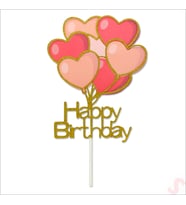 Happy Birthday Kalp Pasta SüSü, 20cm x 10cm - Altın (STD)