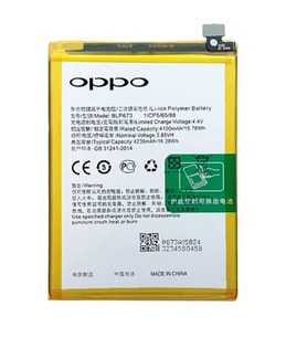 Oppo Realme 2 - Blp673 - Uyumlu Pil Sıfır - Servis