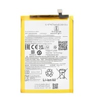 Xiaomi Redmi 12C Batarya Pil - BN 5K