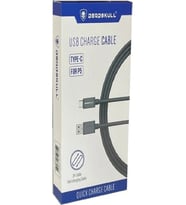 Deadskull Ps5 Xbox Kol Şarj Kablosu Highspeed 2m (Siyah)