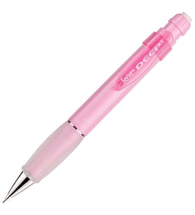 SERVE DEEP ŞEKER PEMBE 0,7