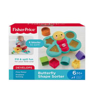 Fisher Price Şekil Eşleştirme Arkadaşı Kelebek CDC22