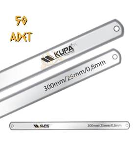 Kupa Demir Testere Yedek Bıçağı 300 mm. - 50 Adet (Gri)