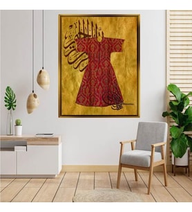 Altın  Çerçeveli tablo ss1663