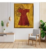 Altın  Çerçeveli tablo ss1663