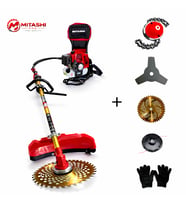 Mitashi Pro 4.2kW Profesyonel Benzinli Sırt Tırpan – Güçlü Motorlu Çim Biçme Makinesi
