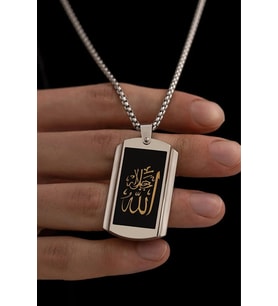 Allah Yazılı Çelik Erkek Kolye Zincir 124325462343149