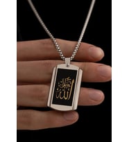 Allah Yazılı Çelik Erkek Kolye Zincir 124325462343149