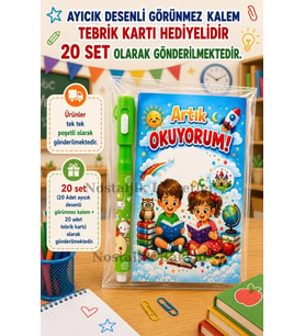 20 Set Yeni Okumayı Öğrenen Öğrencilere Hediye Artık Okuyorum Yazılı 1. Sınıf Hatırası Ayıcık Desenli Görünmez Kalem Tebrik Kartı Hediyeli