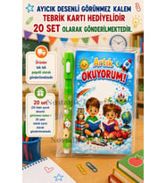 20 Set Yeni Okumayı Öğrenen Öğrencilere Hediye Artık Okuyorum Yazılı 1. Sınıf Hatırası Ayıcık Desenli Görünmez Kalem Tebrik Kartı Hediyeli